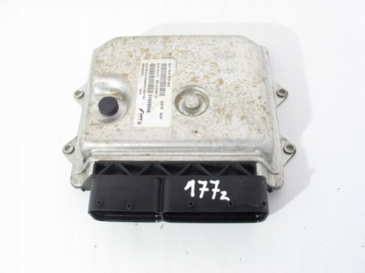Бортовой компьютер двигателя bipper fiorino 1.3 mjet 51908946 фото №1