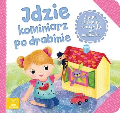 IDZIE KOMINIARZ PO DRABINIE, PRACA ZBIOROWA