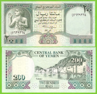 JEMEN 200 RIALS 1996 P-29 UNC