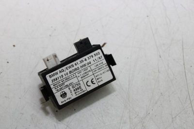 Модуль імобілайзер 8379502 bmw e36 z3 фото №1