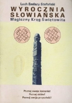 Wyrocznia słowiańska