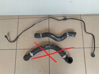 Kia sportage v 2021- 1.6 crdi провода труба wąż wody радиатора фото №1