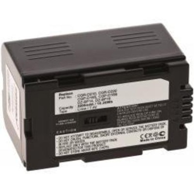 Akumulator Panasonic PV-DV400 2200mAh