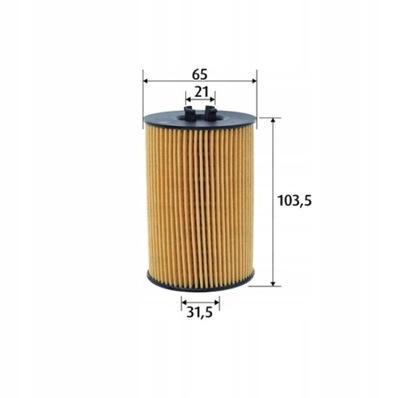 Фильтр масла valeo do skoda scala superb yeti фото №1