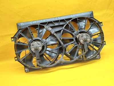 Вентилятор радиатора stratus 2,5bv6 1115051 фото №1