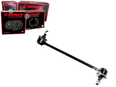 Соединитель стабилизатора mitsubishi grandis naw 2004 фото №1