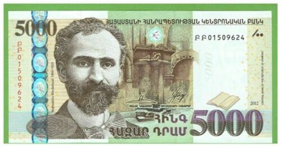 ARMENIA 5000 DRAM 2012 P-56 UNC