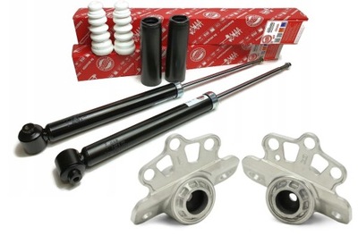 Амортизатори задня opel corsa d + кріплення + захист фото №1