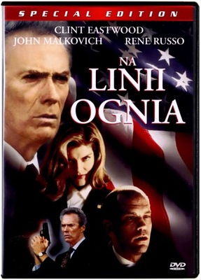 NA LINII OGNIA [DVD]