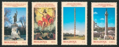 Mołdawia 1998 Znaczki 271-4 ** architektura sztuka antyk malarstwo Rzym