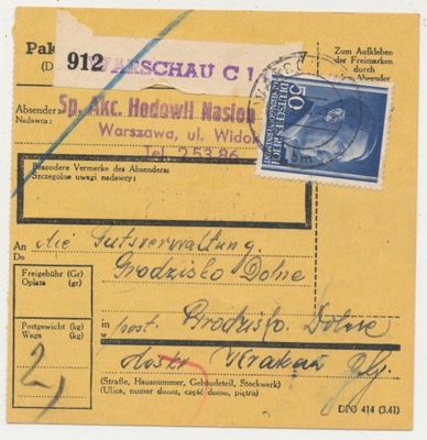 GG - Skart Paketkarte Warszawa C1 1944. (817)