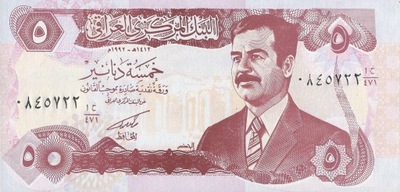 Irak - 5 Dinars - 1992 - P80c - St.1