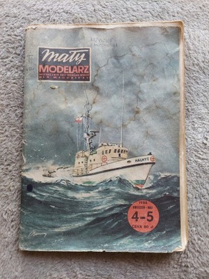 MAŁY MODELARZ 4-5/85 "HALNY"