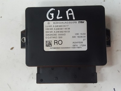 Mercedes gla w156 x156 модуль тормоза ручного фото №1