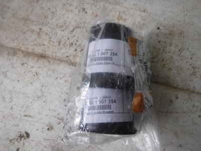 MINI COOPER 00- 2 PCS. PROTECTION SHOCK ABSORBER NEW CONDITION WITH  