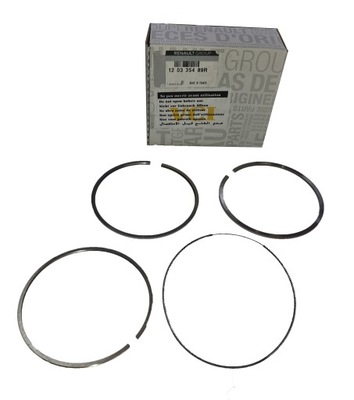 Кільця поршня master iii 2.3 dci 120335489r фото №1