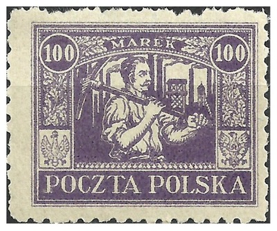 1922 Polska Fi.161 ** GÓRNY ŚLĄSK gwar. PZF