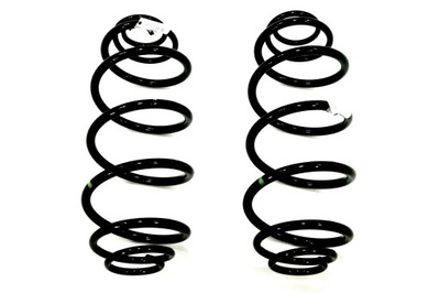 Пружина підвіска задня espace iv оригінал фото №1