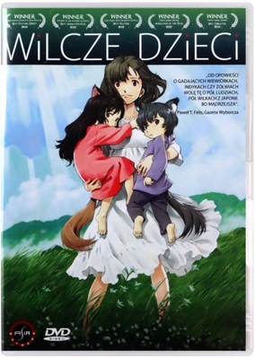 WILCZE DZIECI [DVD]