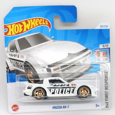 Hot Wheels Mazda RX-7 8/10 HW First Response 2024