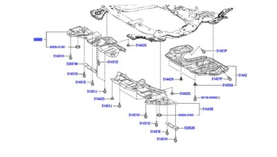 51441-48100 защита правая передняя pod бампер i двигатель lexus rx 15-19 фото №1