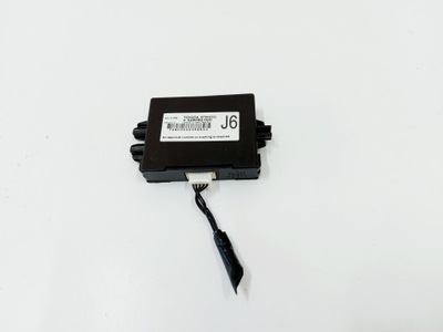 Toyota yaris cross yaris iv модуль імобілайзер 23r. фото №1