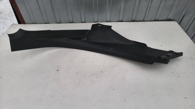 Защита порог левая 9677216477 peugeot 2008 i фото №1