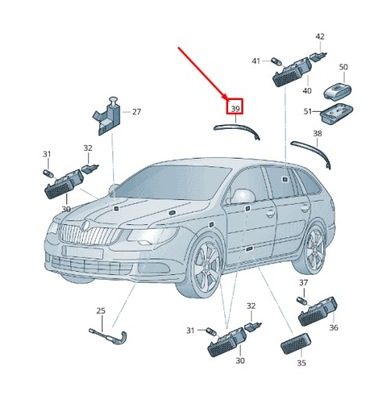 Skoda kodiaq ns rear правий бампер відбивач 565945106a фото №1