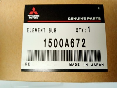 Фільтр повітря mitsubishi eclipse cross 1500a672 фото №1