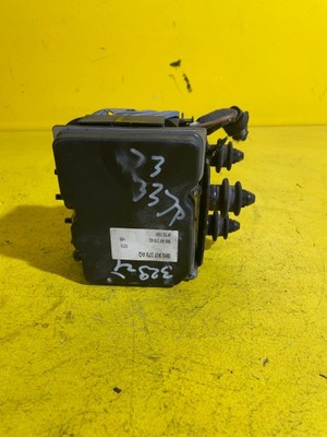 Audi a4 b8 - насос abs фото №1