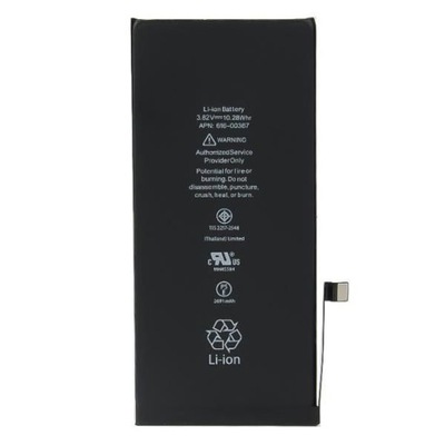 Bateria do Apple iPhone SE 2016 1624mah