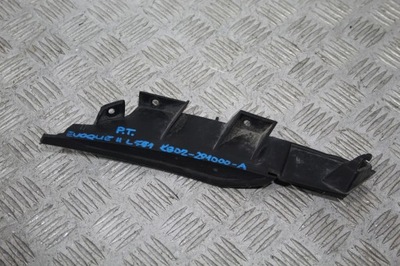 Напрямна захист правий задня evoque ii 2 l551 фото №1