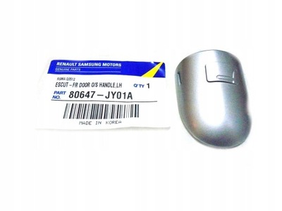 BRIDA CIEGA MANECILLAS DE CERRADURA RENAULT KOLEOS 80647JY01A  