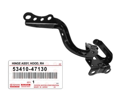 Toyota prius 15+ петля капот правый 5341047130 оригинал фото №1