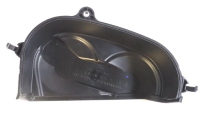 Захист верхній розподільного валу ремінь skoda 04c109108e фото №1