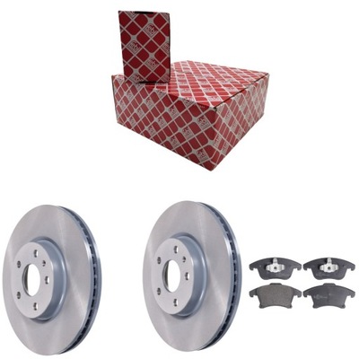 Тормозные диски + тормозные колодки перед do ford mondeo v mk5 2014- фото №1