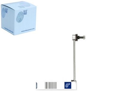 З'єднувач стабілізатора задня l p 231mm isuzu trooper фото №1