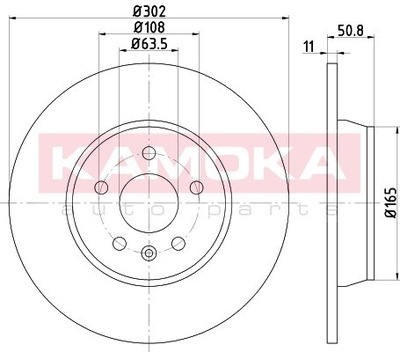 DISCO HAMULC. FORD MONDEO 07- PARTE TRASERA  