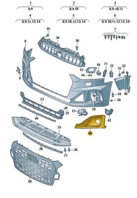 Решітка заглушка бампер перед ліва audi a5 b9 aso фото №1