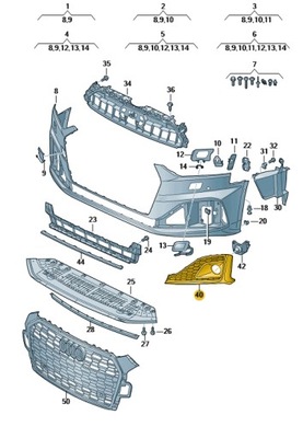 РЕШЕТКА ЗАГЛУШКА БАМПЕР ПЕРЕД ПРАВОЕ AUDI A5 B9 ASO