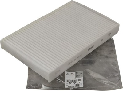 Оригінальний номер citroen фільтр салонний c2 c3 c4 i ii ds4 фото №1