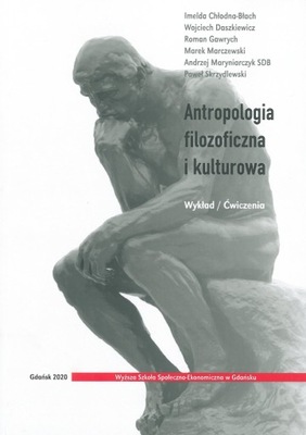 książka Antropologia filozoficzna i kulturowa,