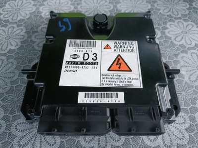 COMPUTADOR UNIDAD DE CONTROL DEL MOTOR NISSAN PATHFINDER R51 NAVARA D40 23710-EC07B  