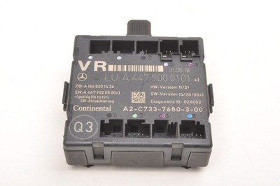 Mercedes vito w447 модуль двері a4479000101 фото №1