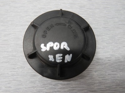 Kia sportage iii заглушка лампы ксенон ксенон фото №1