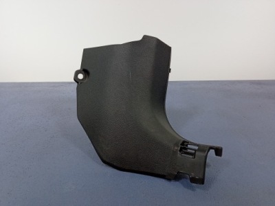 Qashqai ii j11 защита порог стойка правый перед фото №1