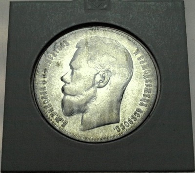 Rosja 1 rubel 1898 Mikołaj II SREBRO