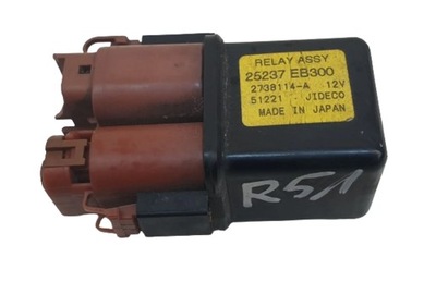 Nissan pathfinder r51 2.5 dci реле свеча накаливания 25237-eb300 oryg фото №1