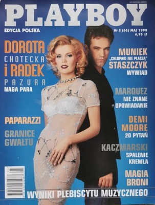 Playboy Nr 5 / 1998