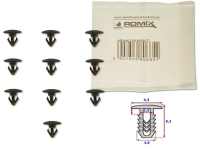 Кліпса кліпса прокладка двері mazda nissan opk rom фото №1